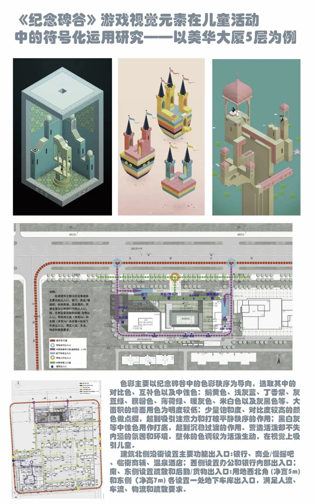 说明: 图片